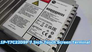 Allen-Bradley 2711P-T7C22D9P 24V DC HMI-Terminal Produktdemonstrationsvideo
